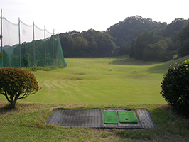 練習場